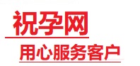 新会捐卵试管助孕机构-代媽网